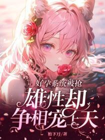 白天哥哥妹妹