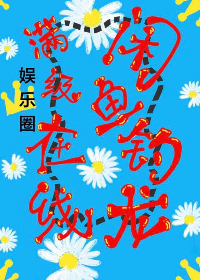 援疆出发
