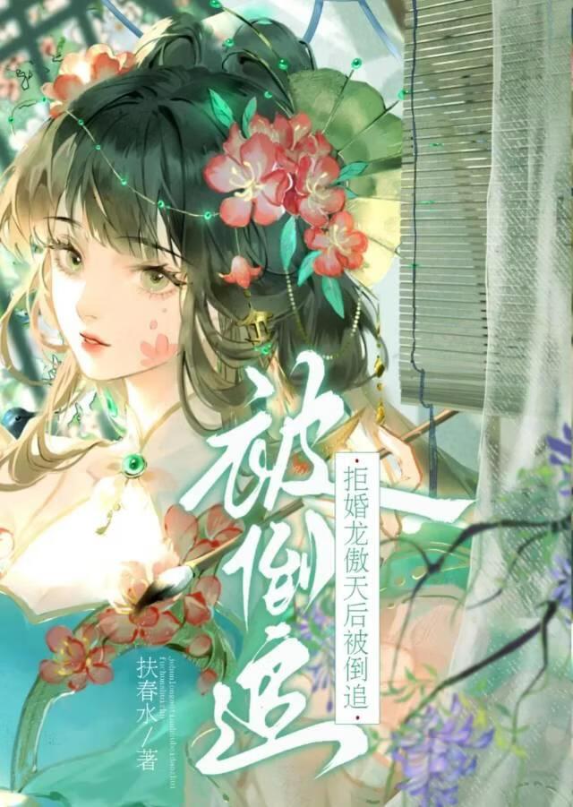 旧书街可靠吗