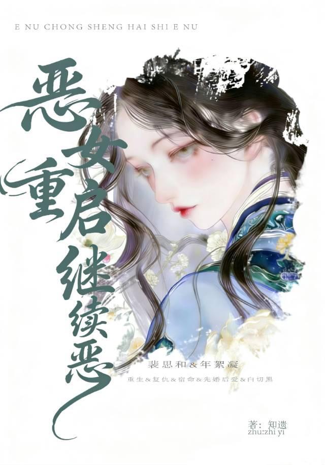 龙宫oto