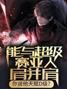 我成了警局常客