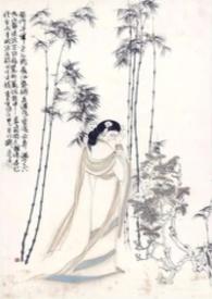 贺总是谁