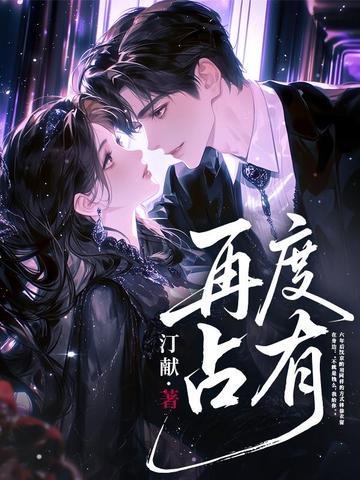 你哭什么都不哭