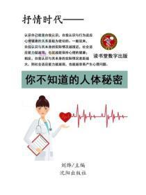 御龙cg