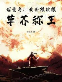 乖再亲一下