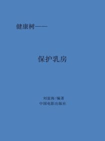 江少的小逃妻